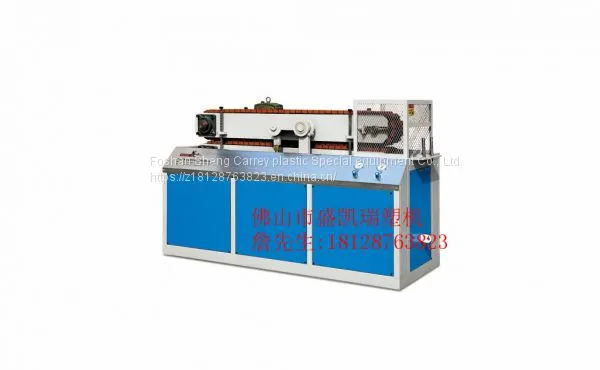 PVC Plastic Doors and Windows Extruder Equipment