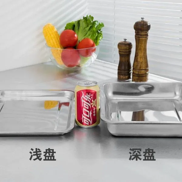 Baking Tray Shallow Metal Container Used for Baking Foods Colorful Pans Stainless Steel Pots, Pans, Kettles photo-4