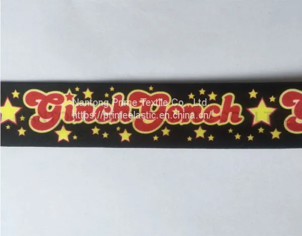 Printting elastic--factory   elastic band for clothes    custom elastic bands for clothing   waistband elastic suppliers