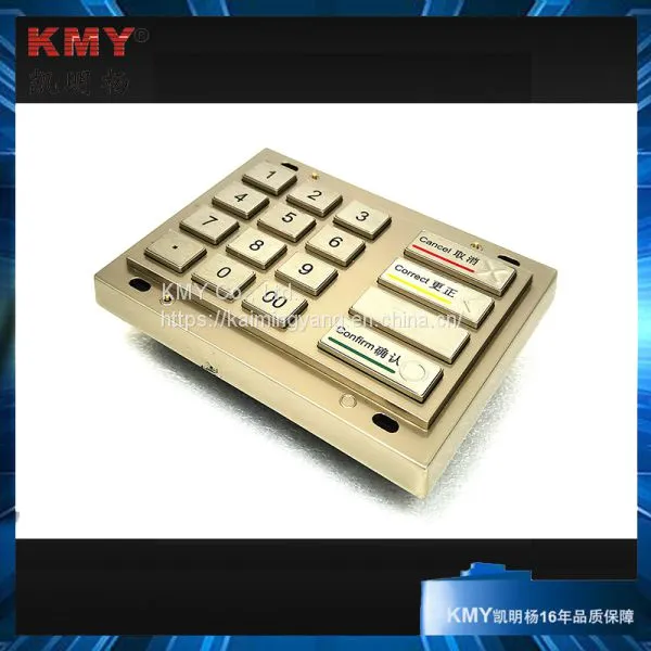 PCI2.0 Vandal Kiosk PCI2.0 Epp Metal Keypad (KMY3501B-PCI2.0) photo-5