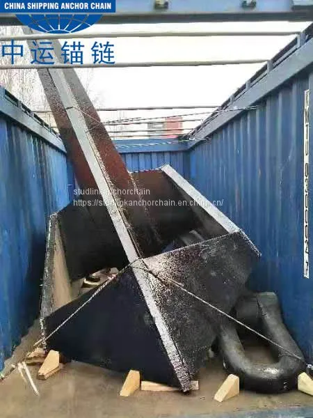High Holding Power Anchor photo-2