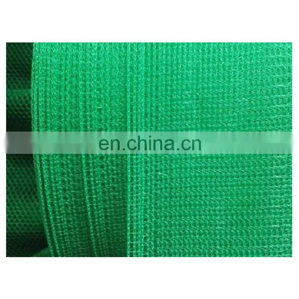 Agriculture HDPE Customized Anti Wind Net Garden Greenhouse Plant Mesh photo-2