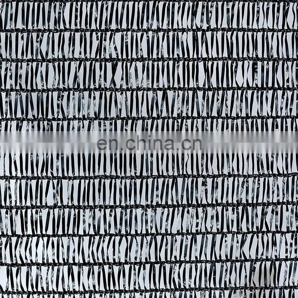 3X2M Garden Flower Plants Pergola PatioReflective Shade Cloth Aluminum Foil Shading Sail Sunscreen Shade Net photo-4