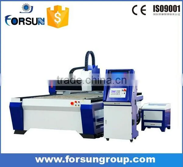 FSL-1530F IPG 500W 1kw 1500W Fiber Laser Cutting Machine With Reasonable Price photo-4