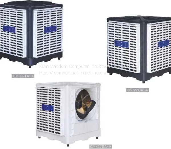 Axial Evaporative Air Cooler