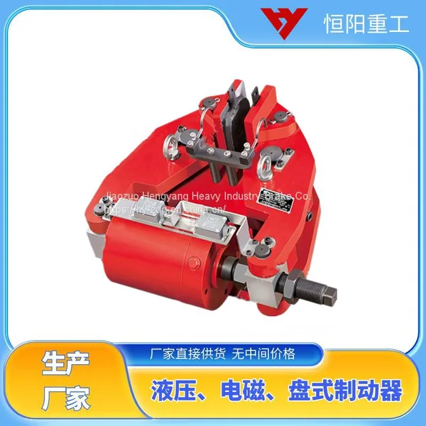 The Hydraulic Safety Brake SBD80-B is Sold in Bulk From the Original Manufacturer of Hengyang Heavy Industry photo-3