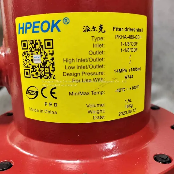 PKHA-489-CDH Refrigerating Air Conditioning, Drying Filter Barrel Hpeok CO2 photo-5