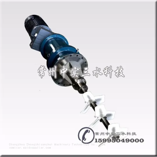 Side Entry Magnetic Drive Mixer/ Agitator in Coking Industry