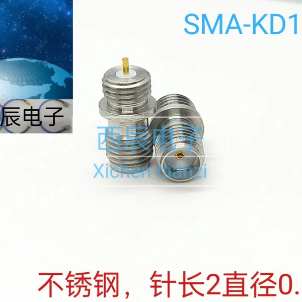 Радиочастотный коаксиальный разъем SMA-KD1 из нержавеющей стали photo-3