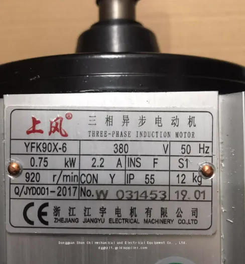 Guangdong Shenling Air Conditioning Upwind Motor YFK80X-6-0.55KW Blade TFE630C-15B