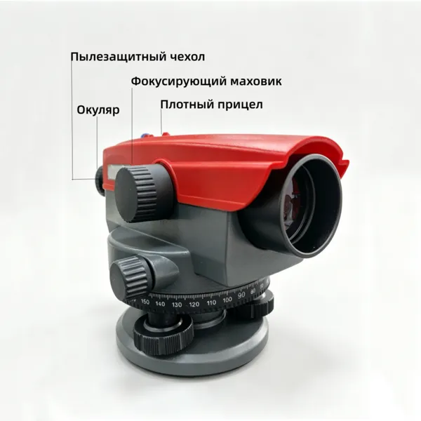 CJMEILI Level Engineering Survey 32 Times Optical Automatic Leveling Outdoor Surveying and Mapping photo-5