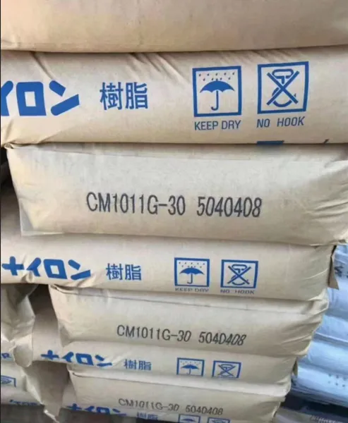 Flexible PA6 Raw Material CM1011G-15 Polyamide 6 Granules With Enhanced Flexibility