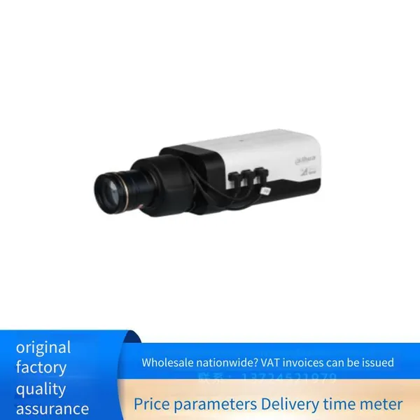 Dahua Dh-ipc-hf8449f-zrl 4-megapixel Infrared Network Surveillance Bullet Network Camera