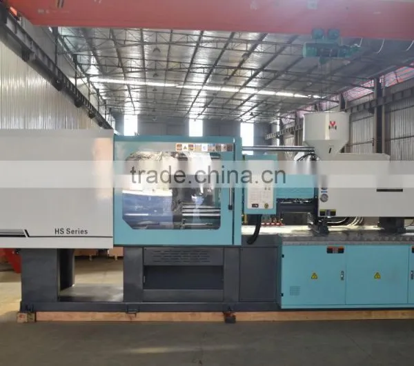 HAISHI 178 Ton Servo Motor PS Plastic Injection Molding Machine photo-2