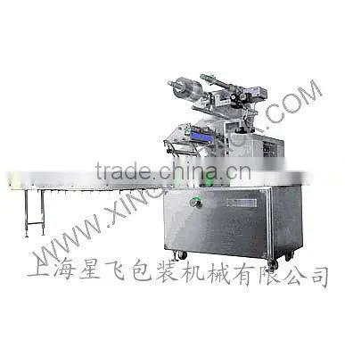 Pillow Type Packing Machine