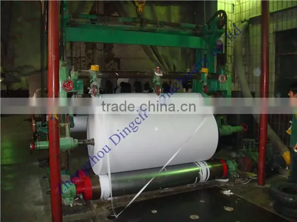 Small Notebook Paper Making Machine With Capacity of 5 Tons/Day photo-6