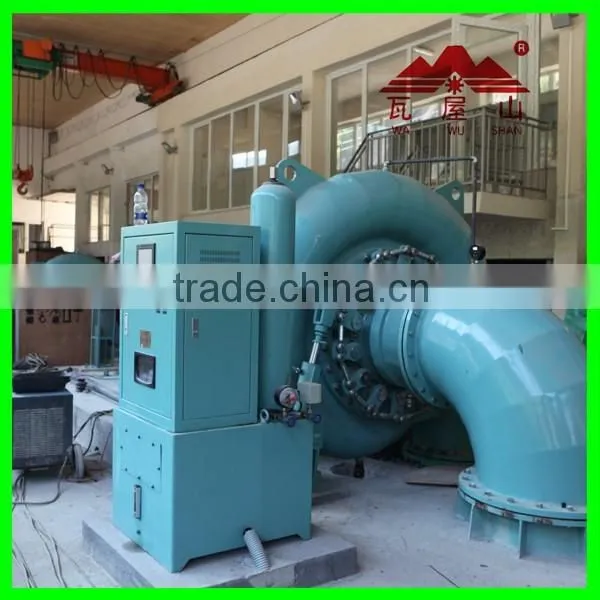 Water Turbine Governor Speed photo-4