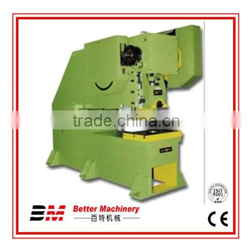 Portable Outstanding Hydraulic Power Press photo-2