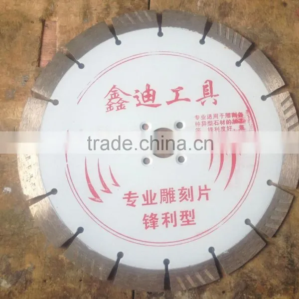 9" Turbo Diamond Sawblades photo-4