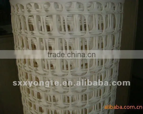 Plastic Garden Fence