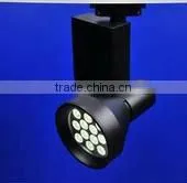 led clothe shop track light