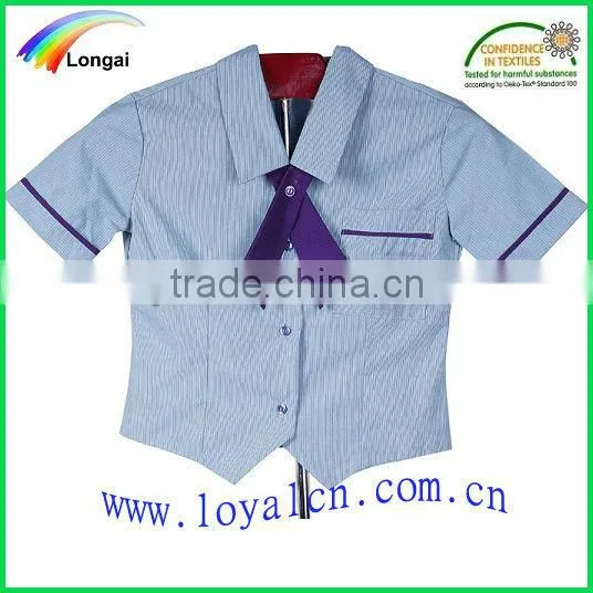 School Uniform