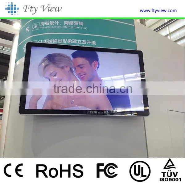 47 Inch Shopping Mall/comercial Building/ Bank Wall Mounted LCD Touch Screen Kiosk Advertising Player Supplier's Choice photo-2