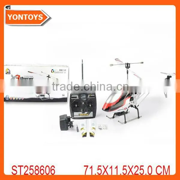 rc Helicopter Camera
