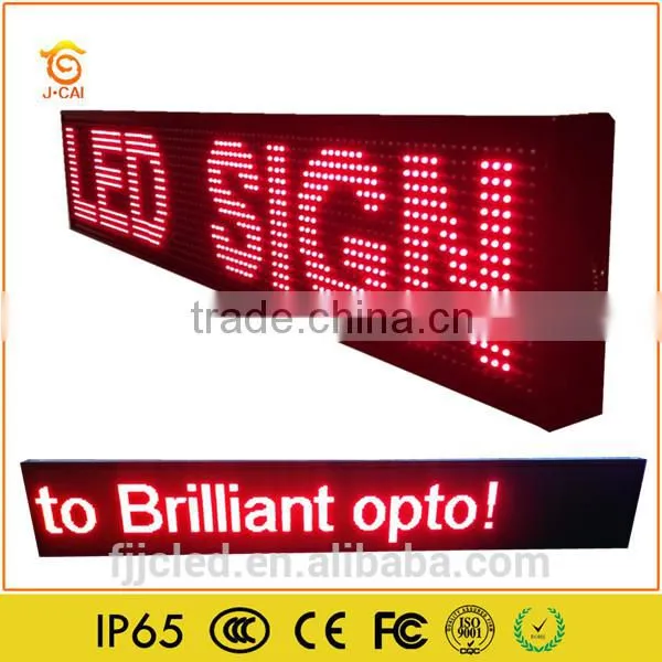 Outdoor Led Letter Sign ,led Message Sign ( P10 )