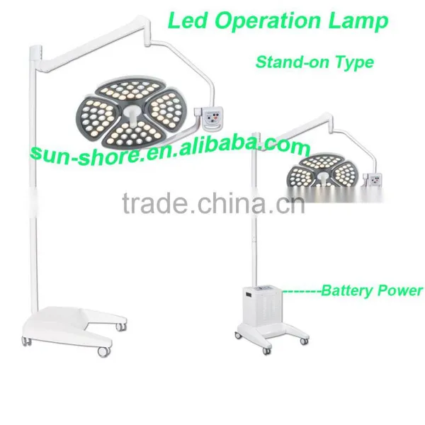 Showless Operation Lamp photo-3