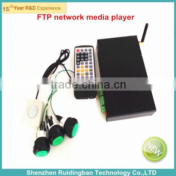 RDB FTP Server to Media Player by Computer Management DS009-156