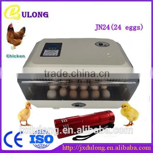 Portable Fully Automatic Quail/parrot/china Incubator JN24