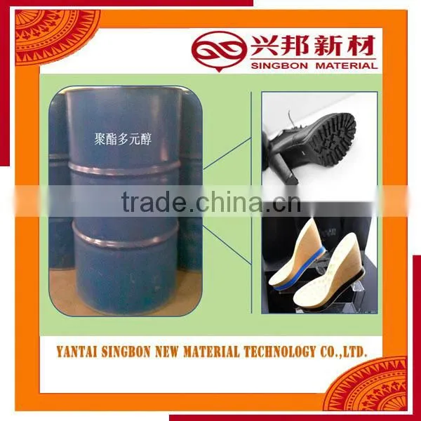 Isocyanate and Polyester Polyol Foam for Shoe Sole of Woman High-heeled Shoes photo-2