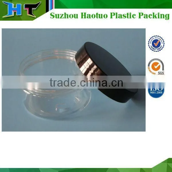120ml PET Wholesale Plastic Jars for Cosmetics Creams With PP Screw Cap / 120g Plastic Cosmetic Packaging Cream Jar