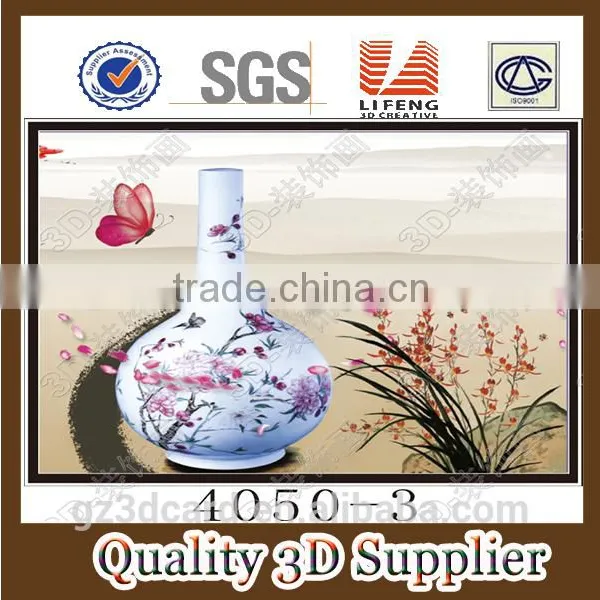 2016 Wholesale 3D Lenticular Picture For Promotion, 3D Lenticular Picture photo-2