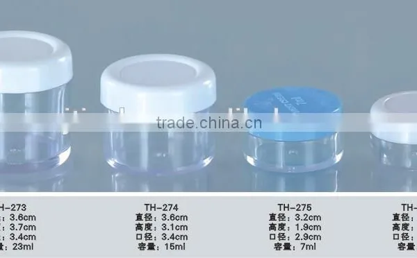 23ml 15ml 7ml 6ml Plastic Cosmetic Bottle,PS PP Cosmetic Bottle Mini Jars Quality Choice Most Popular