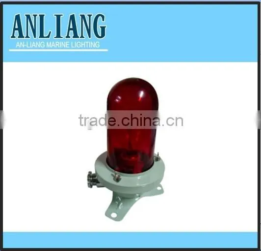 Waterproof Marine Fishing LED Signal Light