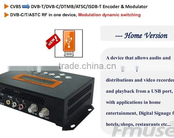 FUTV4656C DVB-T/DVB-C(QAM)/ATSC MPEG-2 SD Encoder Modulator (Tuner,CVBS In; RF Out) With USB Record/Save/Playback for Home Use photo-2