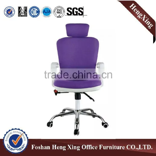 Foshan Factory Back Adjustable Fabric Staff Chair HX-5D078 photo-2