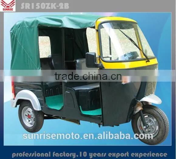 150cc Three Wheelers Motorcycle, Three Wheelers Trike, 3 Wheeler Tuk Tuk