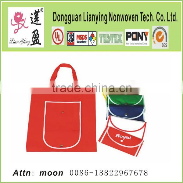 High Quality Nonwoven Foldable Shopping Bag/promotion Bag Quality Choice