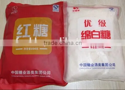 Custer Sugar Automatic Weighting and Packaging Machine photo-5