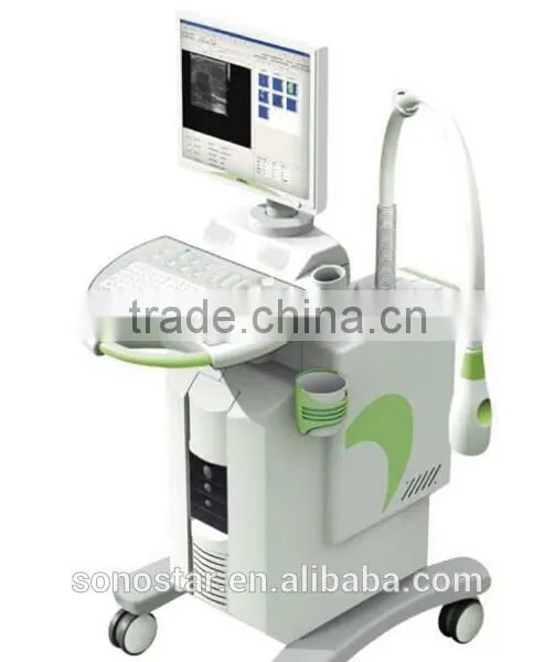 Ultrasound/Optical Diffusion Breast Imaging System(OPTIMUS)