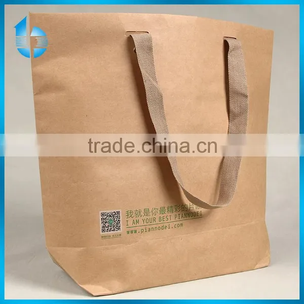 QR Code Paper Bag for Fashion Women Clothing Garment Shopping Bag With Cotton Tape Handle I AM YOUR BEST PIANNODEI