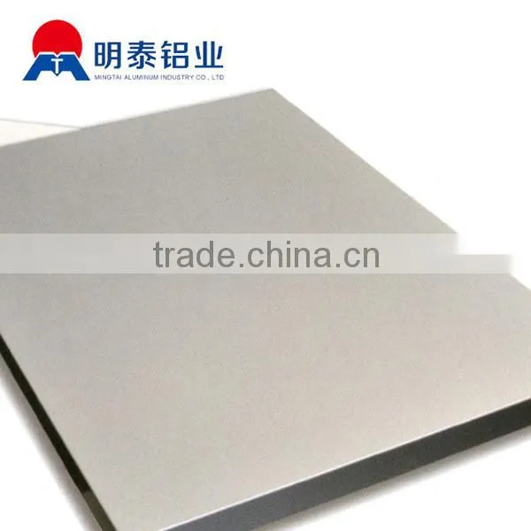 5083 H116 Aluminum Sheet for Marine photo-2