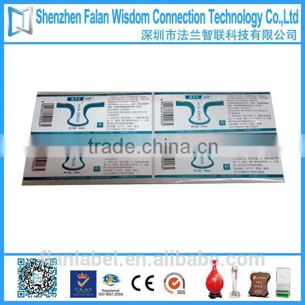 Medical Stickers Labels,Barcode Label Manufacturer photo-3