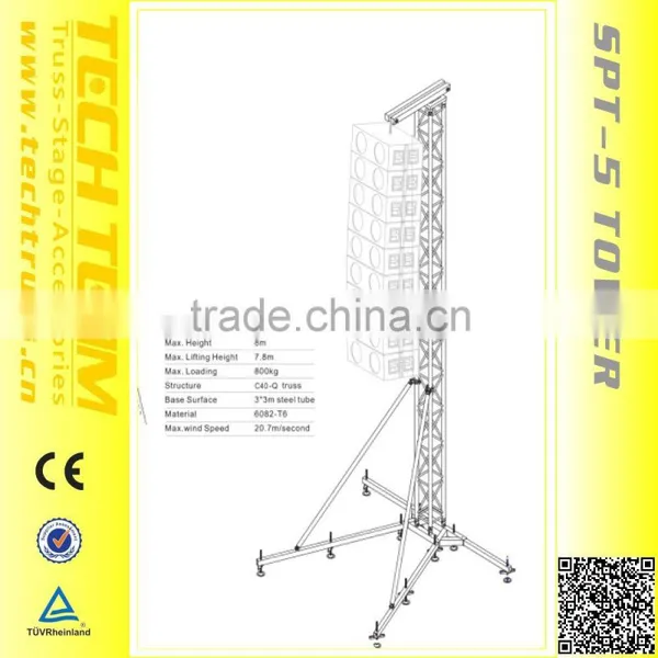 TECHTEAM Speaker Tower Lift Lightweight but Durable Truss Lift Tower