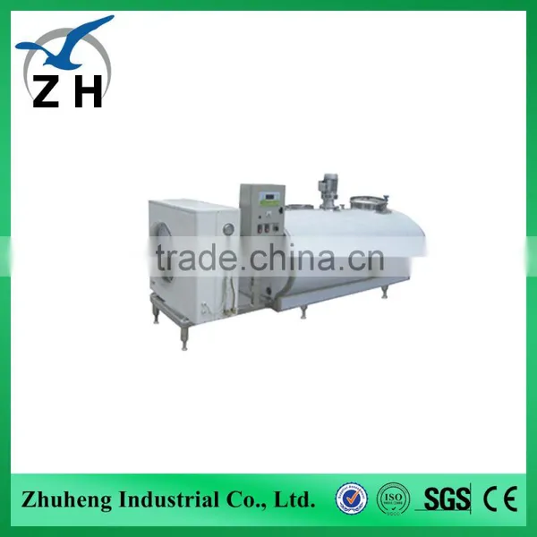 Milk Cooler Cooling Tank photo-3