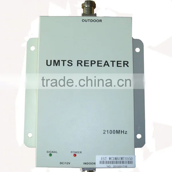 EST-3G Signal Amplifier/booster