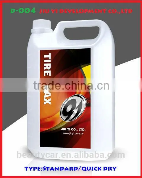 Car Detaling Car Care Durable Wet Look Tire Shine Tire Wax Tire Dressing photo-2